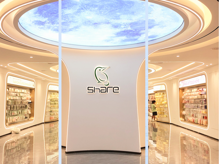 众彩网·(中国游)有限公司官网