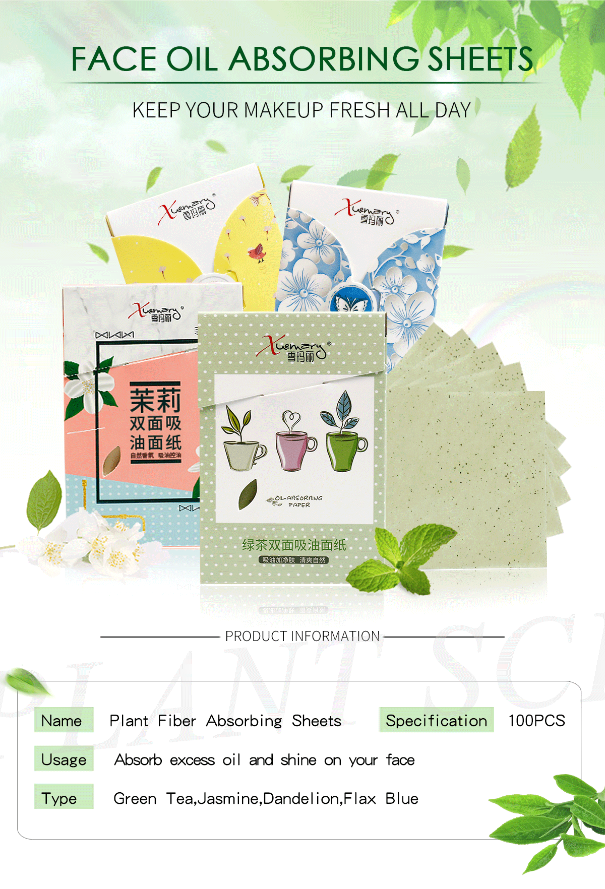 众彩网·(中国游)有限公司官网