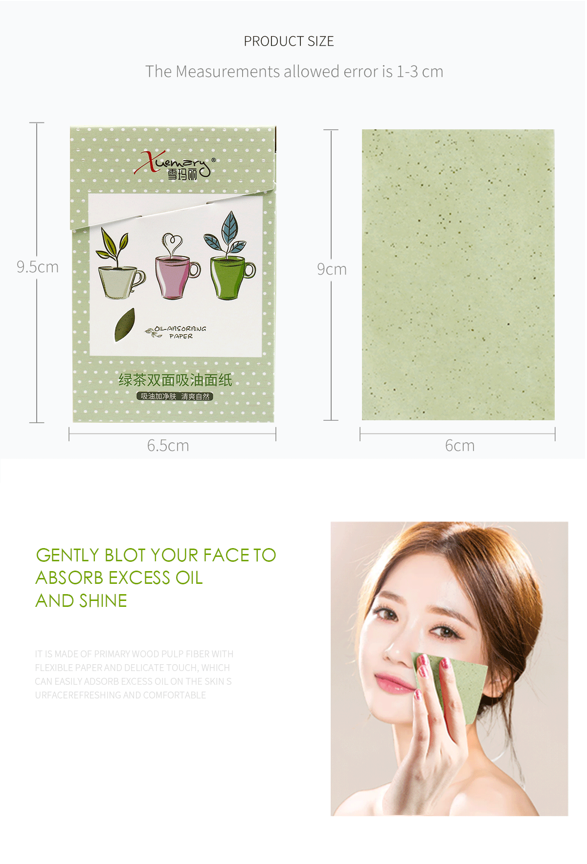 众彩网·(中国游)有限公司官网