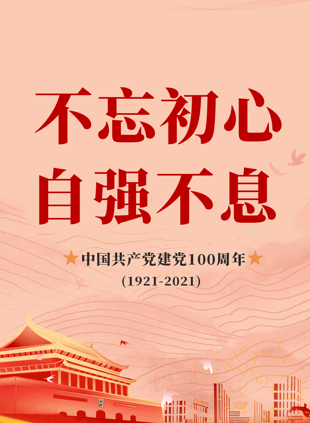 众彩网·(中国游)有限公司官网